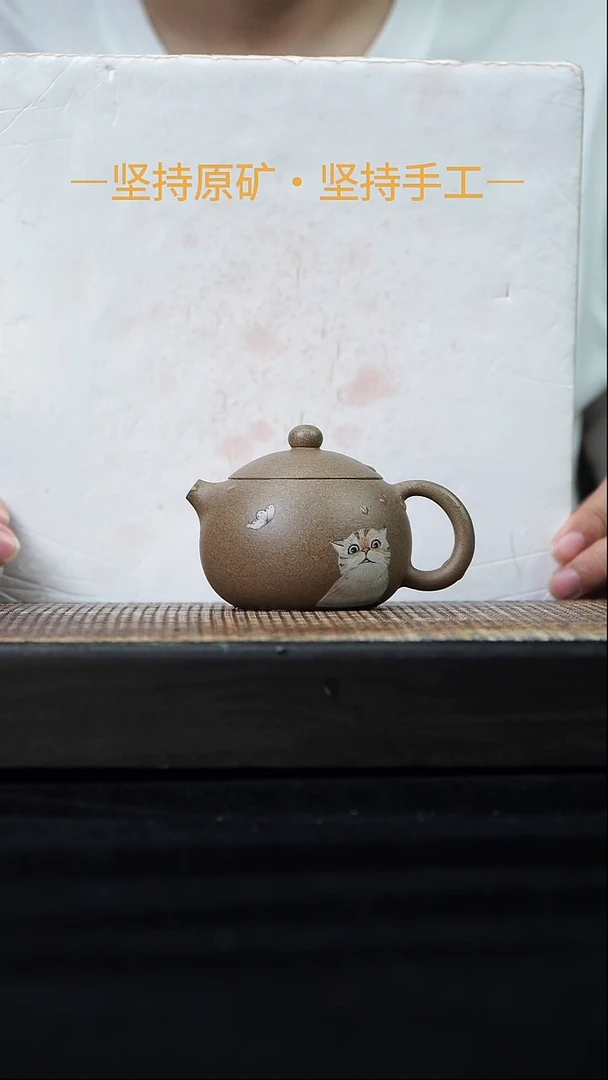 茶壶紫砂泥绘西施  松华青段    150cc    28