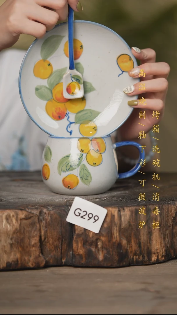 瓷片景德镇高温釉下彩可微波烤箱洗碗机299