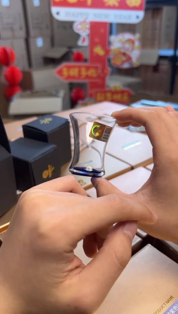 【闪购商品】禾器凝香杯 宝蓝色