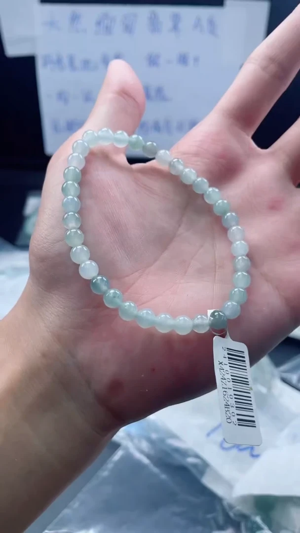 未镶嵌定制翡翠珠串卡