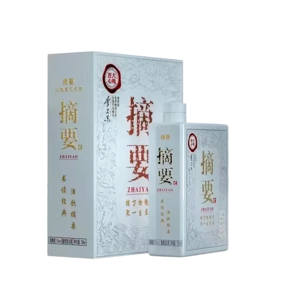 金沙摘要 大师匠心版 53度750ml*1 白酒