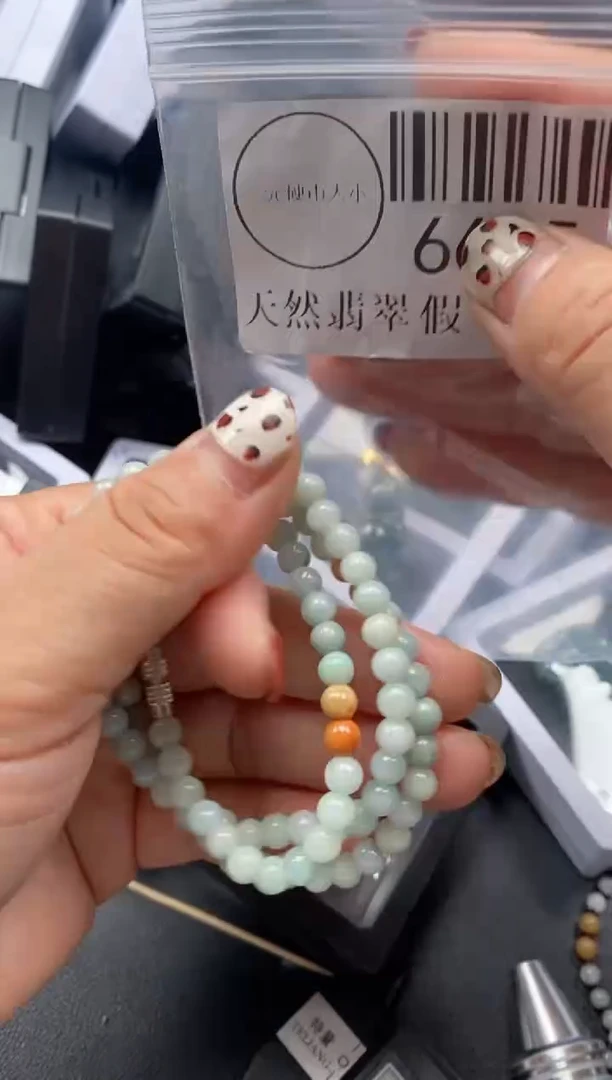 吊坠(不含链)未镶嵌翡翠6655