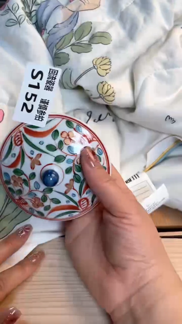 瓷片闪购闪购闪购闪购