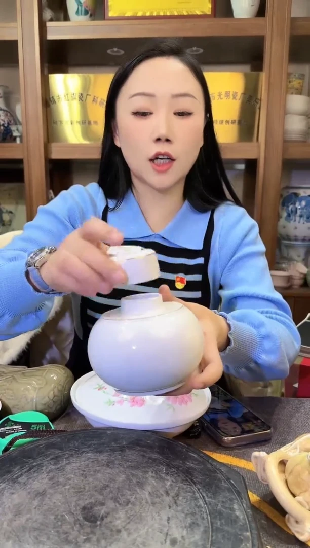 【闪购商品】其他C17景德镇制瓷器一件