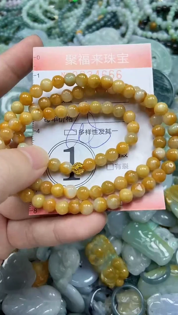 未镶嵌挂件翡翠闪购0234666