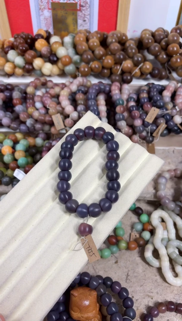 白玉菩提吊坠7355卡14蒜瓣