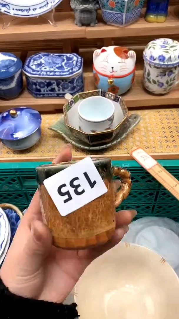 【闪购商品】瓷片新号开播，满28包邮