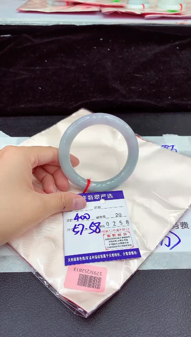 未镶嵌手镯翡翠11