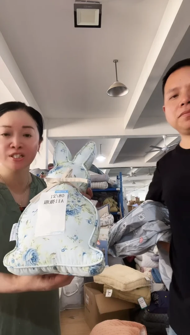 长绒棉A11 蓝兔子