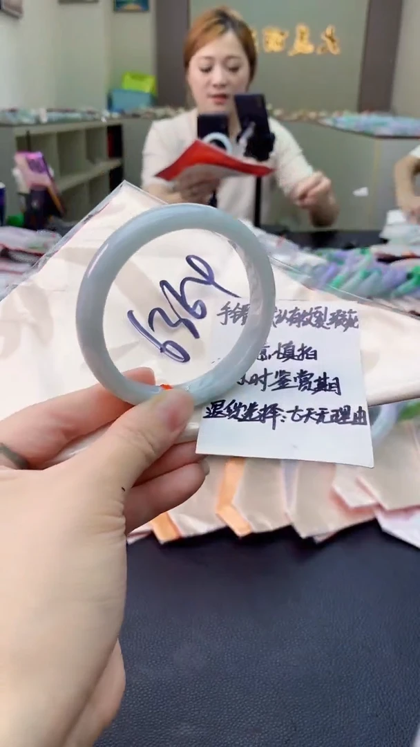 翡翠手镯未镶嵌1036049982