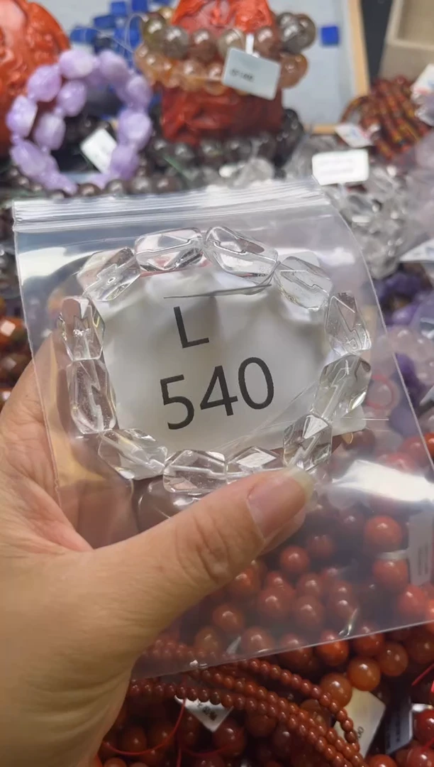 未镶嵌南红玛瑙珠宝奇石L540-11