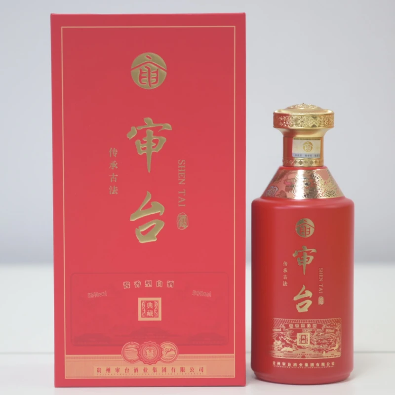 审台贵州审台典藏酒 53度纯粮食酱香型坤沙老酒 礼盒装53%Vol500