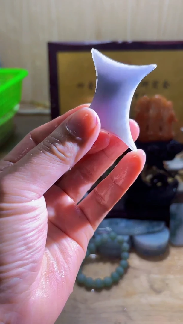 未镶嵌挂件翡翠A货常星4209