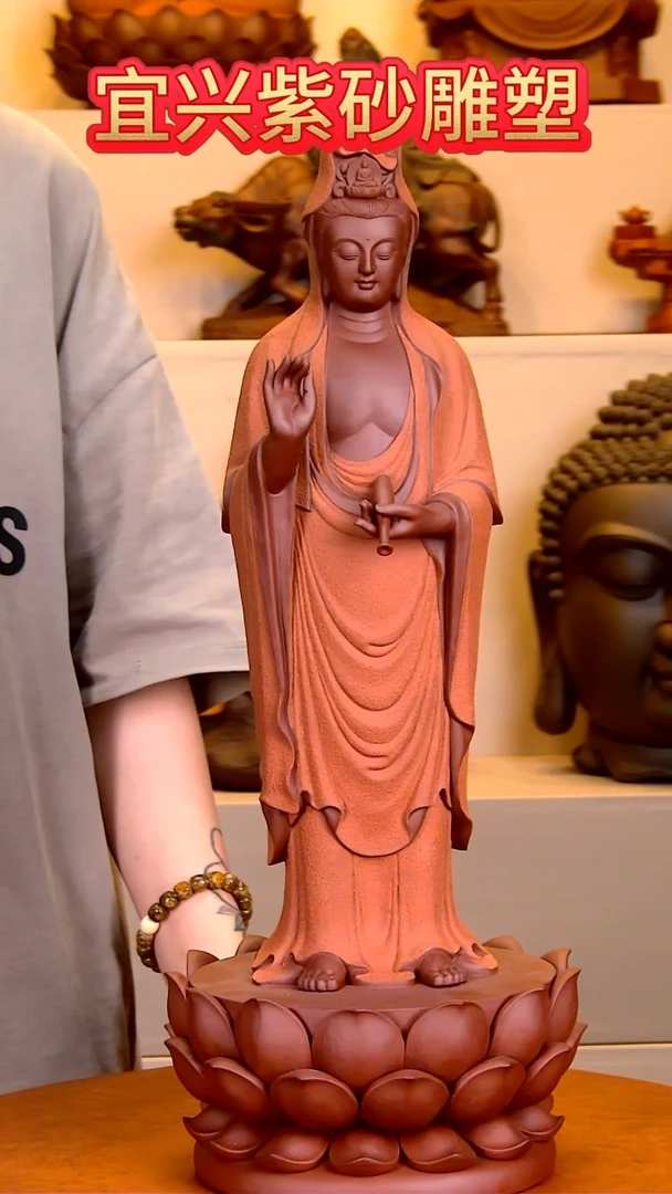 紫砂茶宠洺****人观音