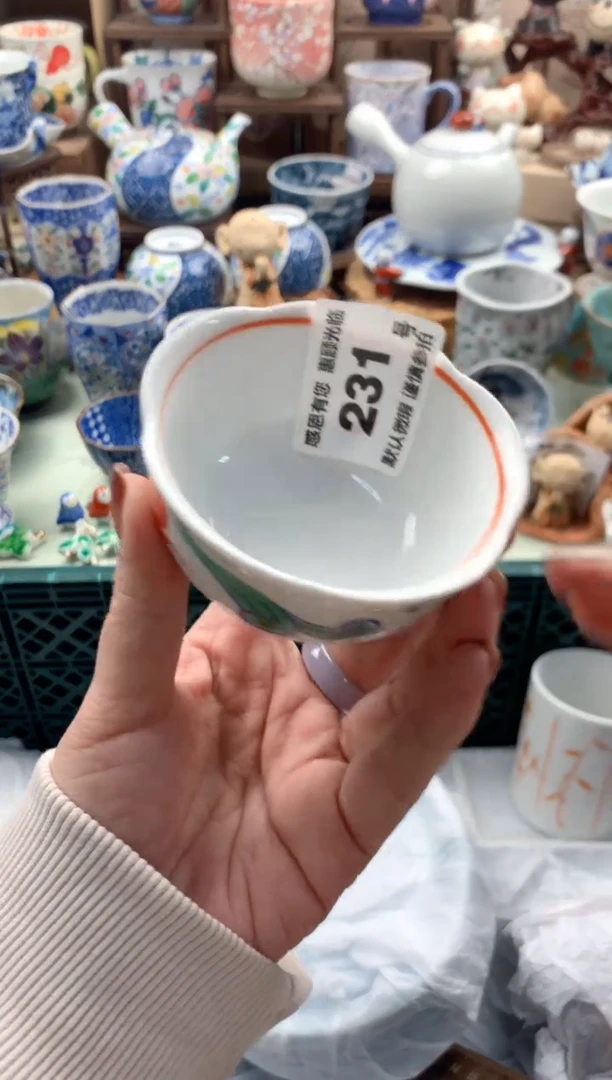 瓷片丫****6231号九姑娘工艺品瓷器