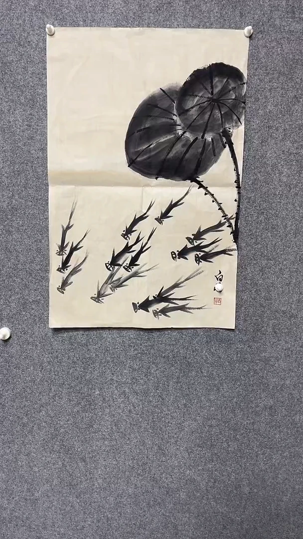 【闪购商品】书法书法古韵书画店甄选藏画