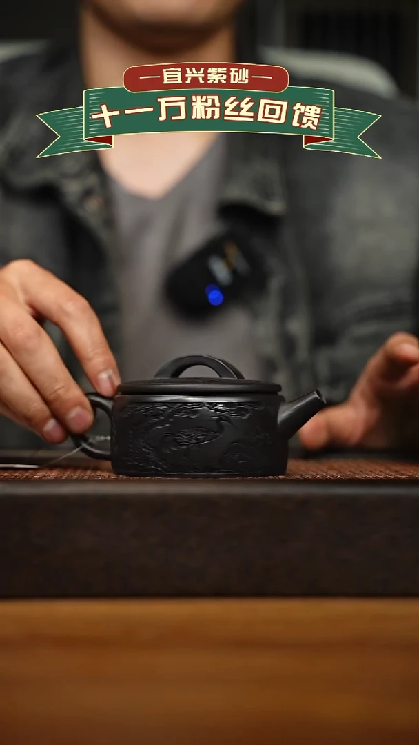 茶壶紫砂宜兴原矿 手工 紫砂壶容量