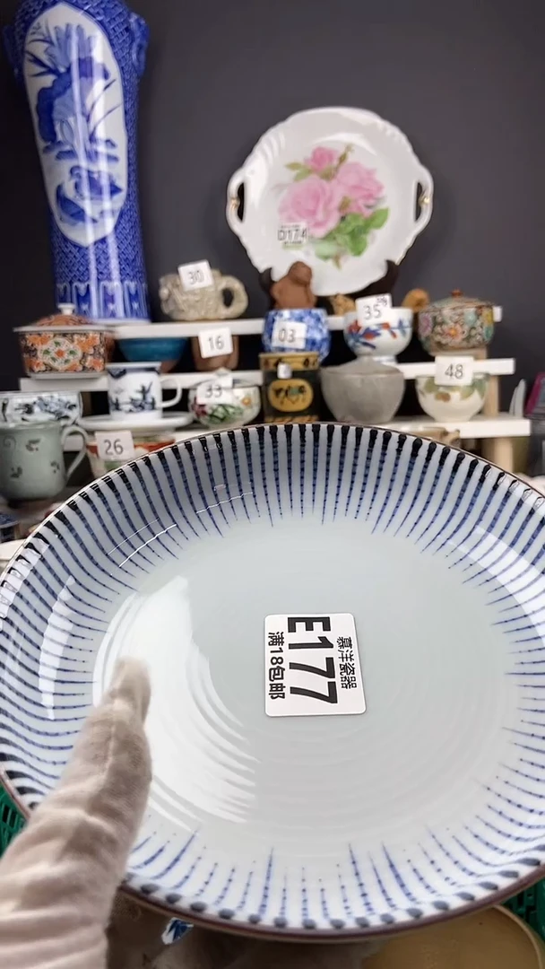 【闪购商品】点关注亮灯牌，感谢关注和支持