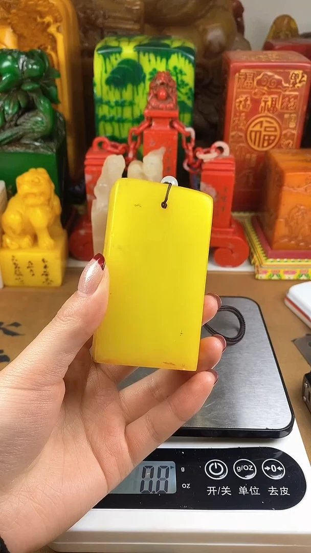 【闪购商品】寿山石印石10寿山石