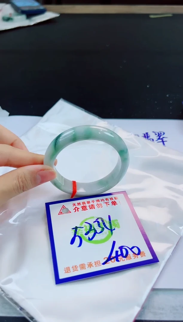 未镶嵌手镯翡翠天然缅甸翡翠A货！A货！A货！A货！A货！