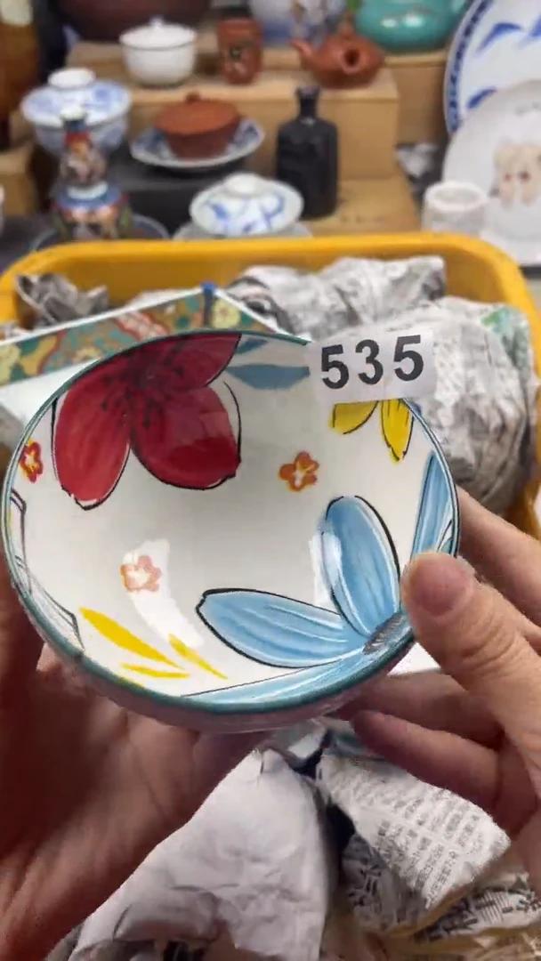 【闪购商品】瓷片偏远地区除外满28包邮凑凑单535