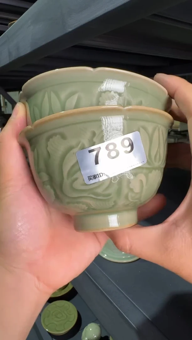 耀州窑仰山游鸭高足碗一对789