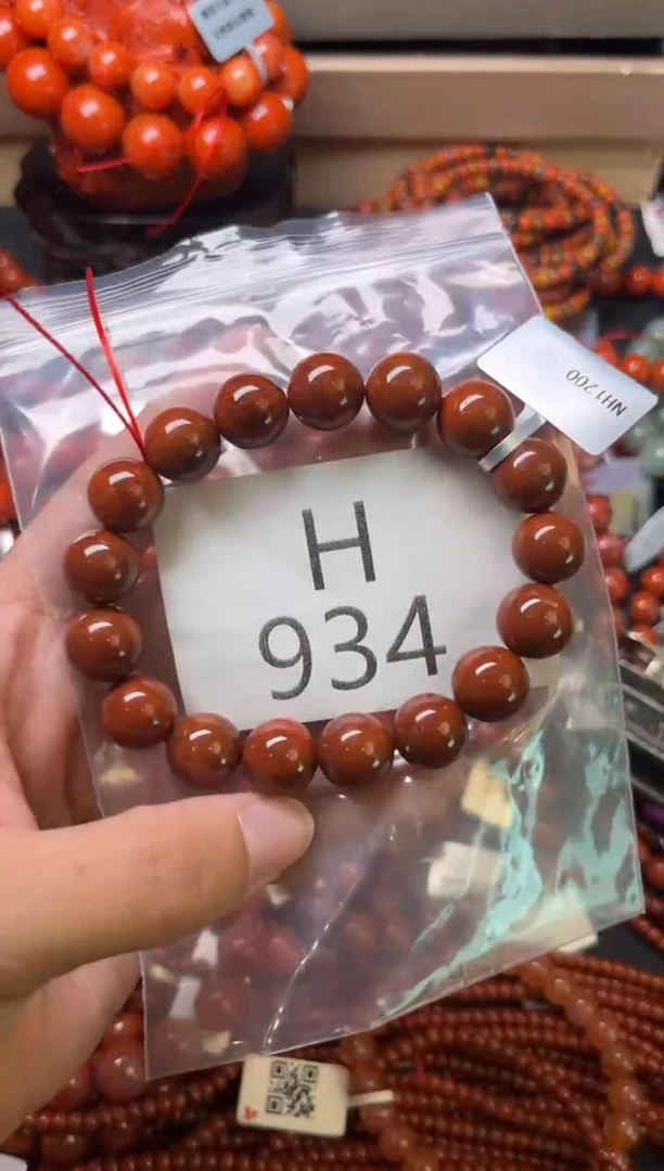 未镶嵌南红玛瑙珠宝奇石H934-11
