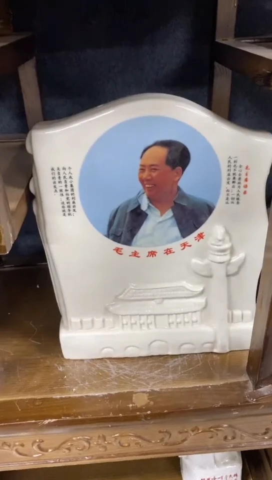 收藏家居装饰摆件真品瓷器老物件