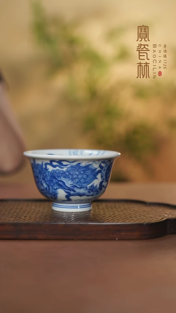 【闪购商品】青花狮子滚绣球大压手