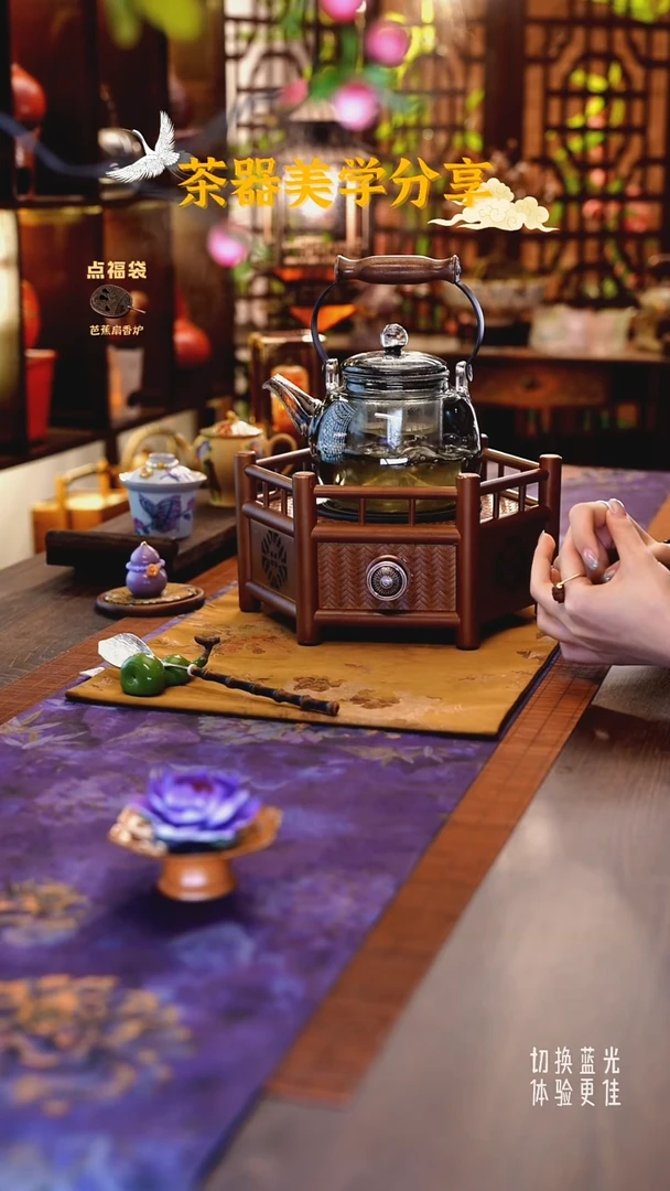 星空高硼硅玻璃壶850ml（可煮茶）BL061