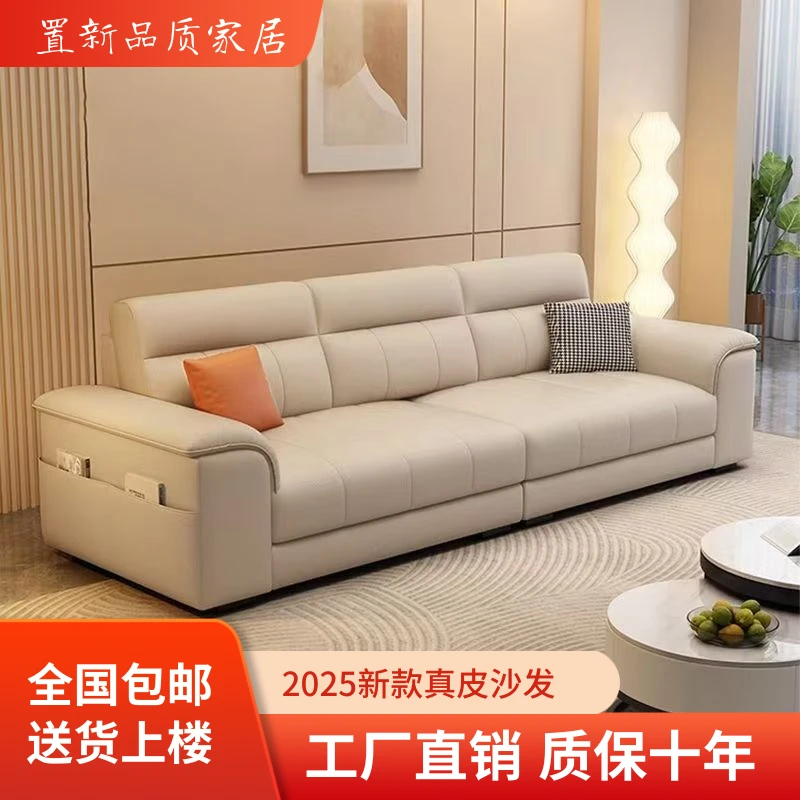 奶油风科技布艺客厅小户型2025高档新款家用直排云朵佛山沙发