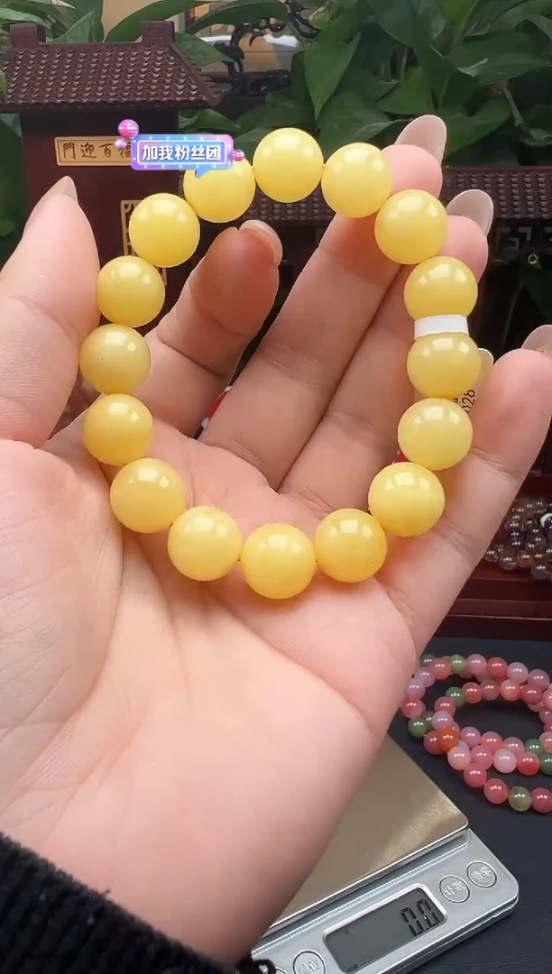 手串蜜蜡未镶嵌手串M028