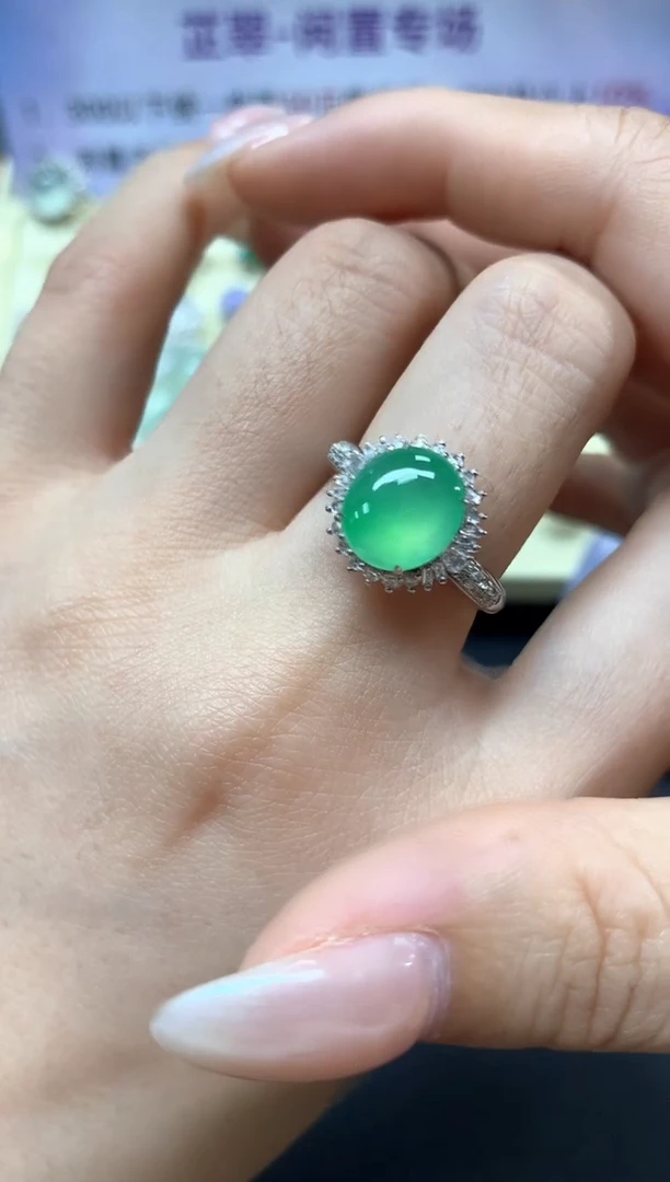 【闪购商品】翡翠戒圈18K金镶嵌戒指|7980+798