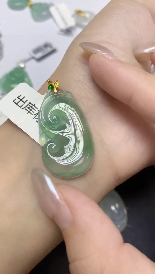 颈饰18K金镶嵌翡翠天然缅甸翡翠A货多样性发一件