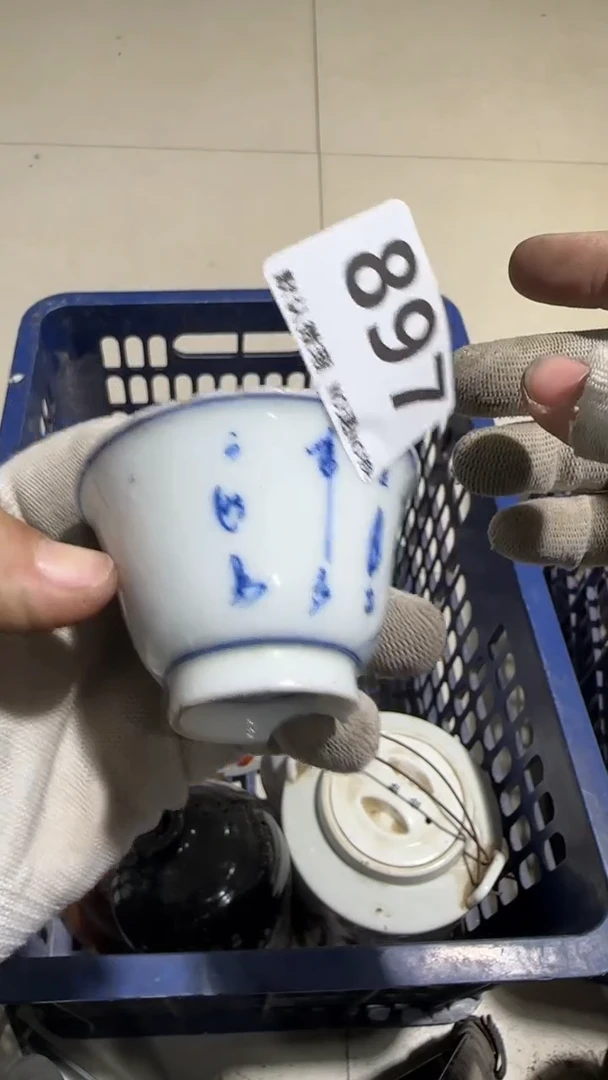 瓷片你****！亿容工艺品897