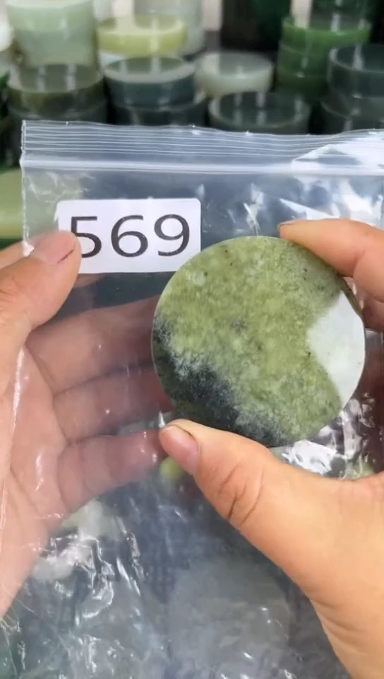 未镶嵌和田玉珠宝半成品镯芯