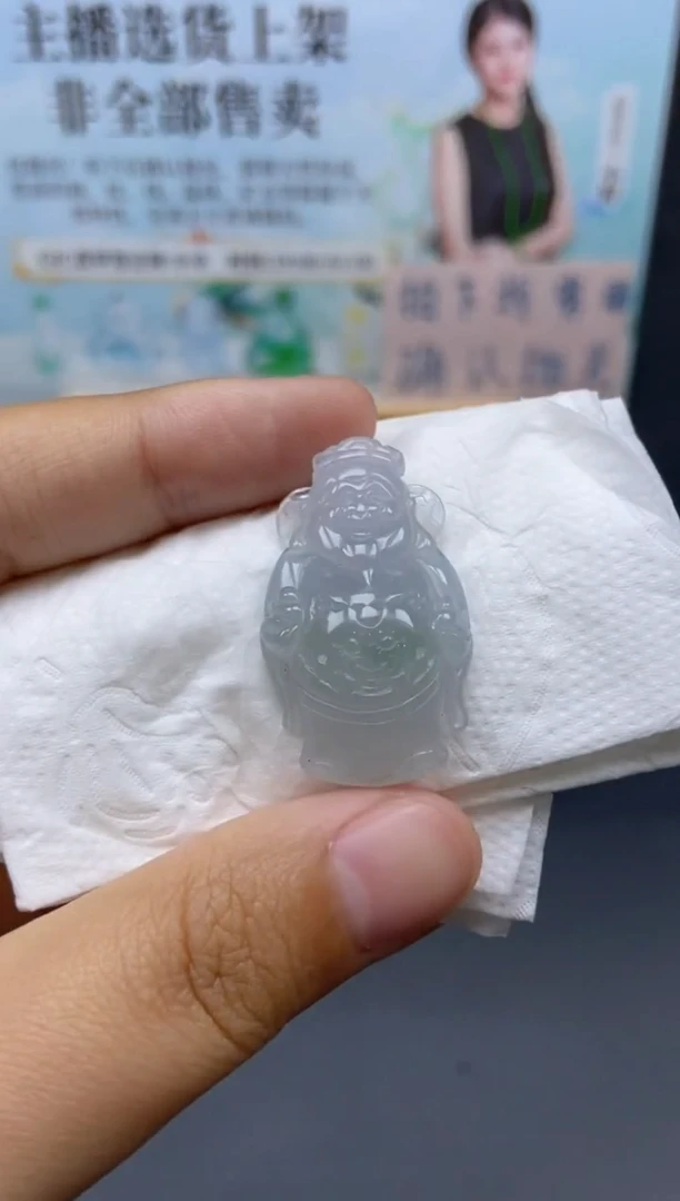 未镶嵌定制翡翠天然翡翠A货148