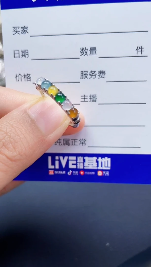 翡翠戒指银S925镶嵌1016