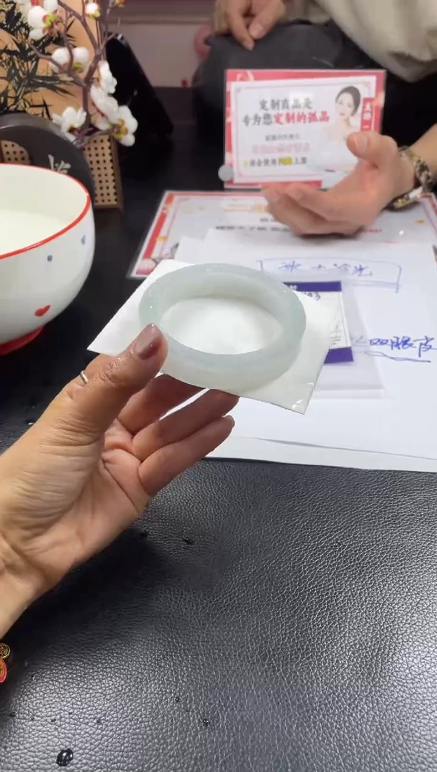 【闪购商品】定制翡翠手镯未镶嵌SZAJC03DZS（冰条）