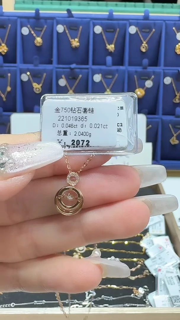 套链18K金镶嵌钻石套链