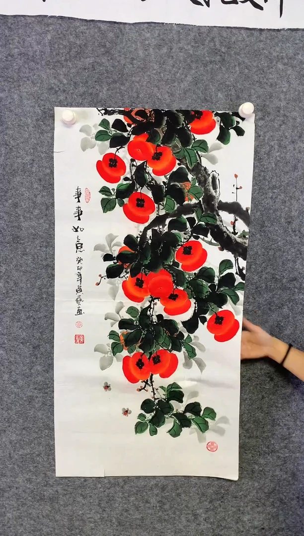 竖款黄艺老师精品事事如意尺寸100*50