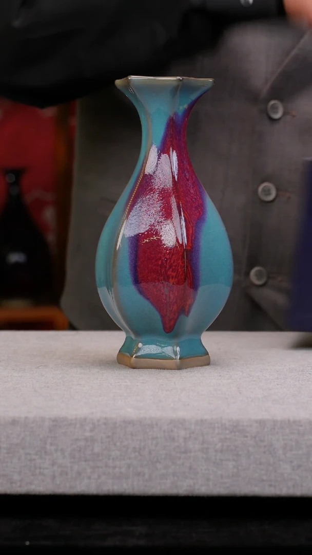 【闪购商品】瓷片122有老师钧瓷二月十九