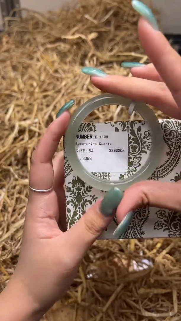 未镶嵌手镯石英质玉D1108B