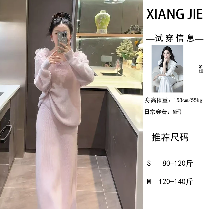 【象姐定制】【氛围美】紫色套装预CDX5TZ9002C气质时尚日常温柔