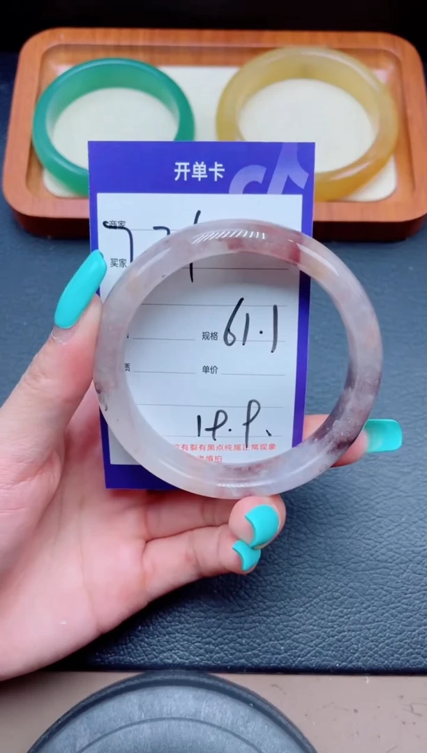 未镶嵌手镯石英质玉221-61