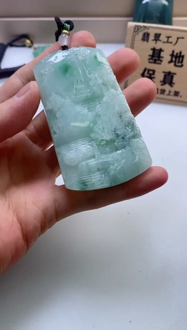 颈饰未镶嵌翡翠