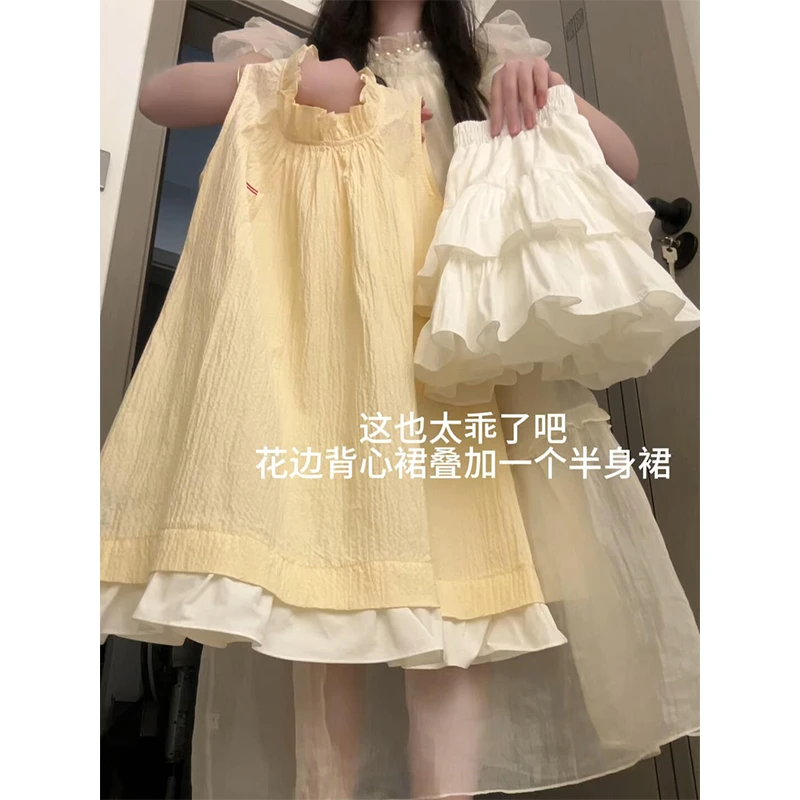 韩版复古小清新百搭两件套装无袖花边背心连衣裙高腰显瘦蛋糕短裙