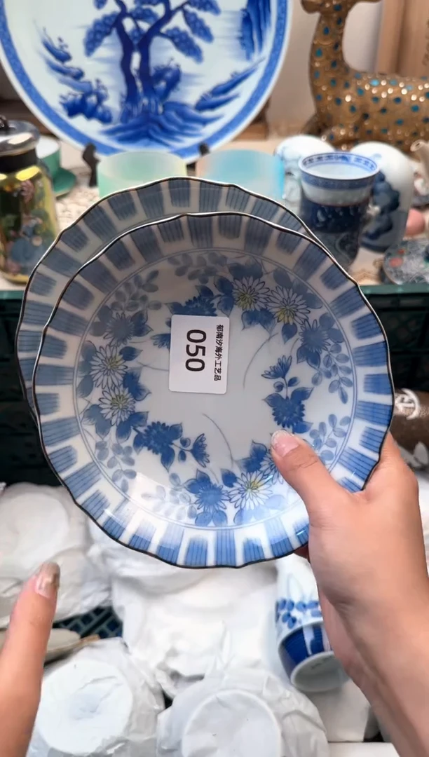 【闪购商品】瓷片Q           050