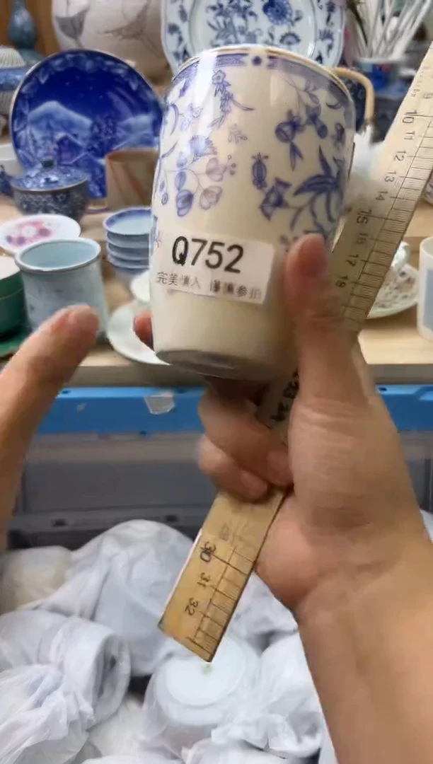 【闪购商品】瓷片752qqqqqqqqqqqq