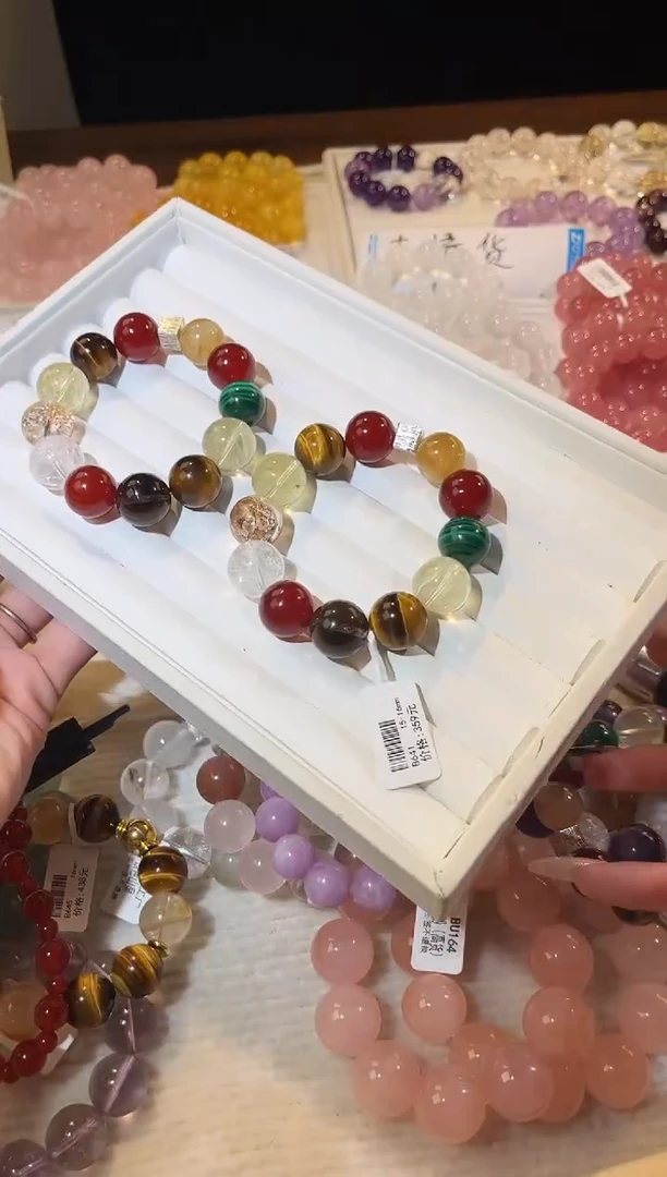 合成欧泊未镶嵌手串多样性发一琥珀多宝15-16mm